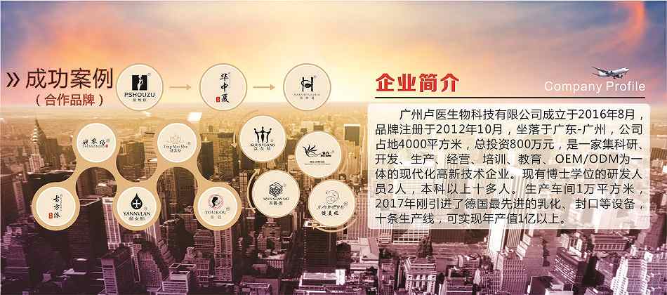 美容行业的未来将是精油的天下