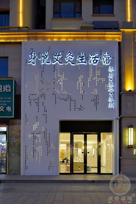 [老板专区]作为美容院老板你应该知道